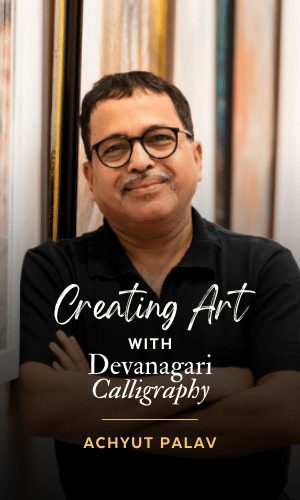 Creating Art with Devanagri Calligraphy